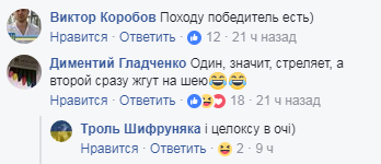 "Я кричу, як слон": мережу підкорив плакат для ЗСУ